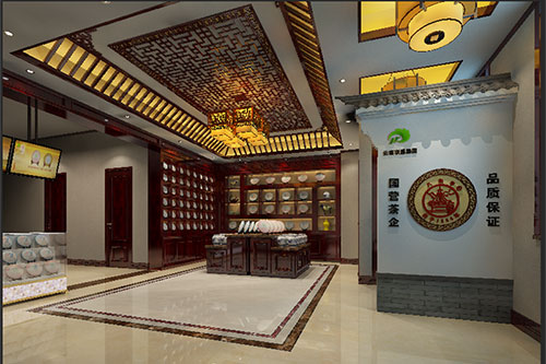 固始古朴典雅的中式茶叶店大堂设计效果图